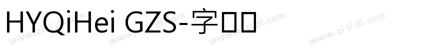 HYQiHei GZS字体转换